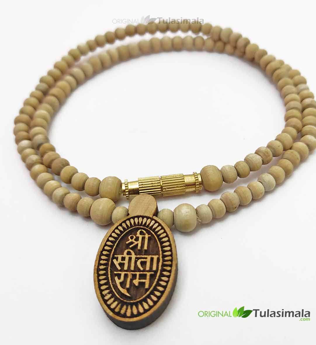 Shri Sita Ram Original Tulsi Locket Mala Super Fine Beads  -We have put the photo of this actual Tulsi Mala