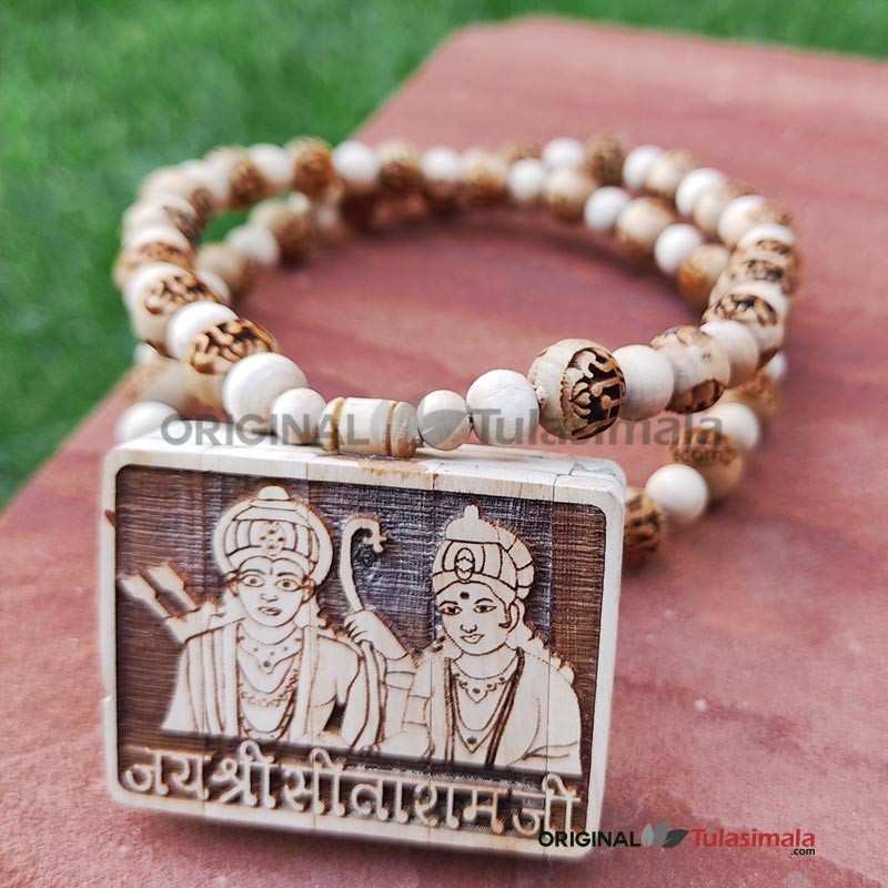 Jai Shri Sitaram Bhaktmal Locket Original Tulsi Mala Ram Name Carved Beads