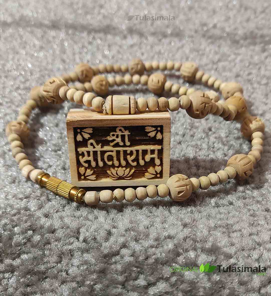 Shri Sita Ram Original Tulsi Bhaktmal Locket Mala with Ram Name Beads  -We have put the photo of this actual Tulsi Mala