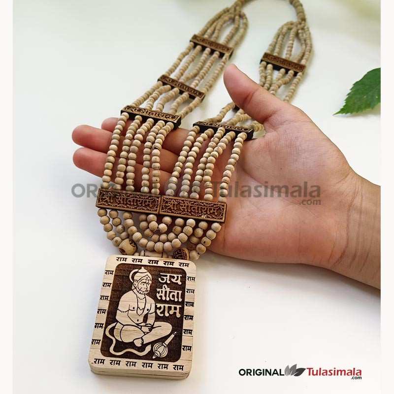 Original Tulsi Panch Mala Sitaram Bhaktmal tulsi Locket Mala- 100% Original Tulsi Beads and Locket Mala for Devotees- Mala Full Length 28 Inches + 3 Inches Locket Height Bead Size 6mm