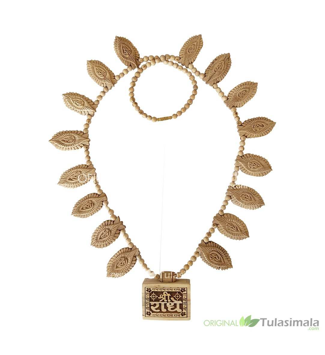 ISKCON Shri Radhe Bhaktmal Locket 16 Leaf Tulsi Locket Mala