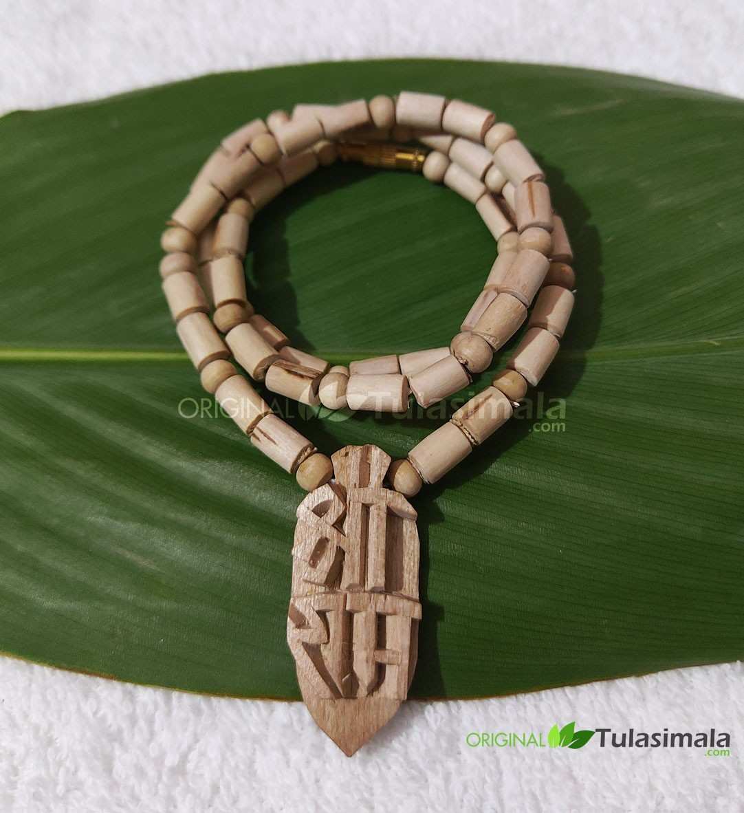 Shri Ram Name Custom Design Locket Tulsi Mala 20 Inches Lenght  5mm  Barrel  Tulsi Beads