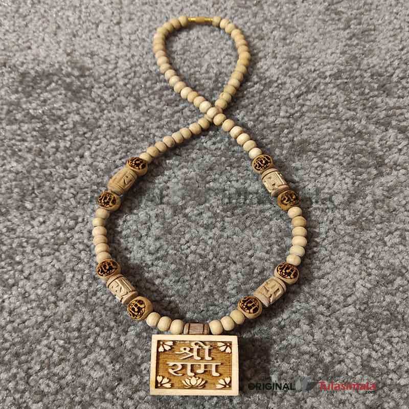 Shri Ram Original Tulsi Bhaktmal Locket Mala 1.5X1 Inches -We have put the photo of this actual Tulsi Mala
