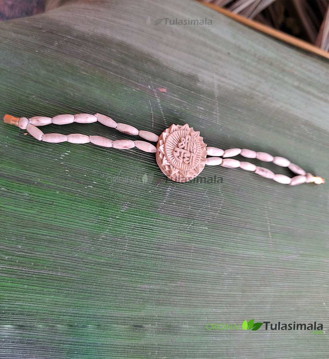 Shri Radha Designer Bracelet