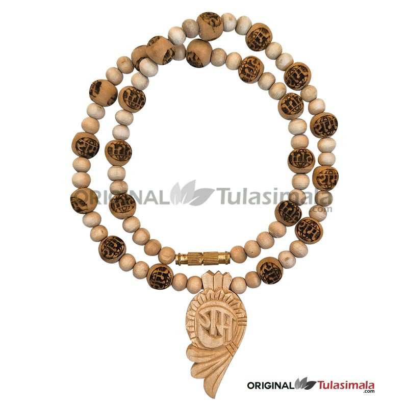 Shri Ram Original Tulsi Sankh Design Locket Mala -We have put the photo of this actual Tulsi Mala