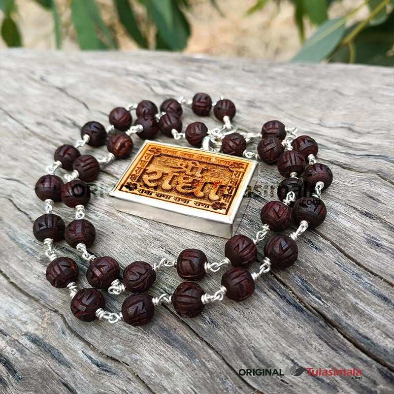Shri Radha Pure Silver Locket 1.5 X 1 Inches Original Tulsi 10mm Beads Radha Name Engraved Handmade Tulsi Beads Dark Brown Color 24 Inches Mala Length