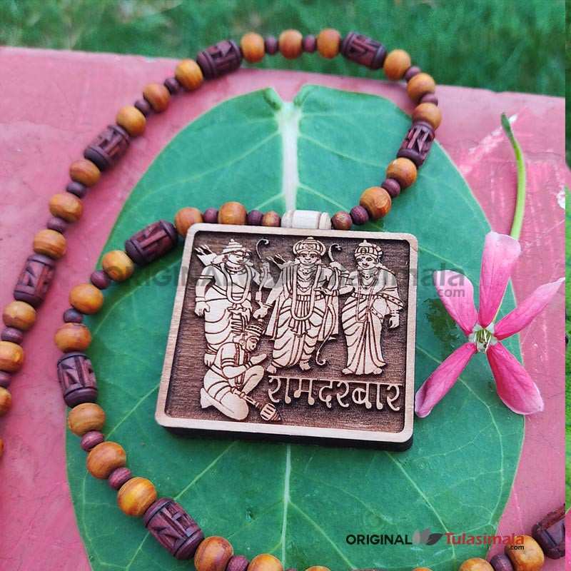 Ramdarbar Big Locket Tulsi Mala with Golden and Brown Beads
