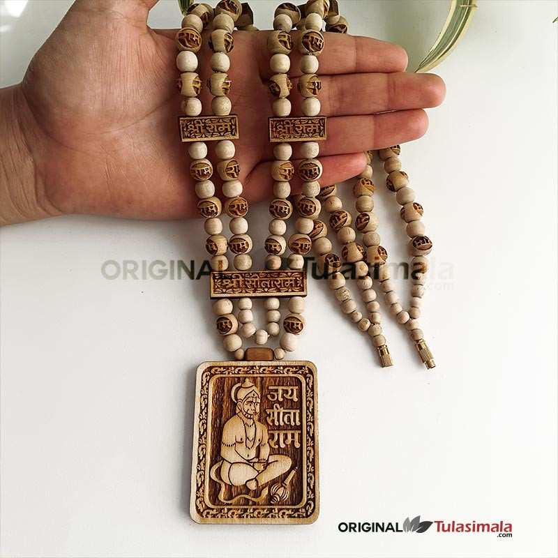 Bageshwar Sarkar Shri Sitaram Locket with Ram Ram Machine Design Double Layer ISKCON Tulsi Beads Mala 28 Inches Length