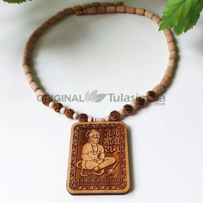 Shri Bageshwar Dham Hanuman Tulsi Mala Sitaram Pendant