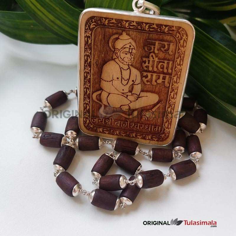 Sri Bageshwar Dham Sarkar Sitaram Original Tulsi Mala in Pure Silver Capping with Tulsi Beads 8mm Locket Size 6.3x5.08 Centimeters