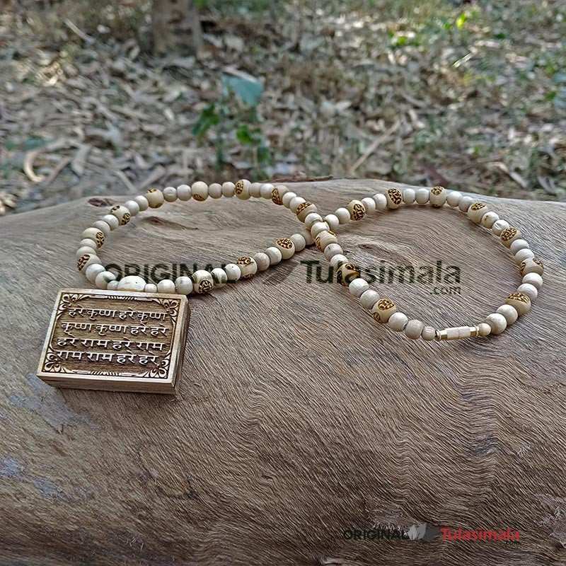 ISKCON Mahamantra Tulsi Locket Mala Bhaktmal Locket Mala