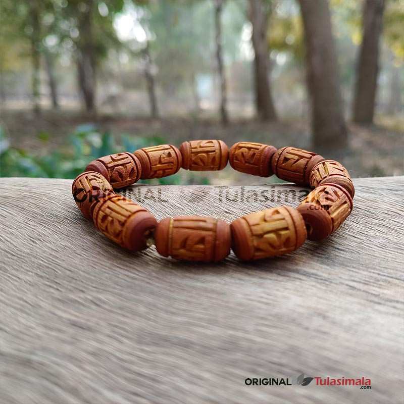 Radha Name Design Handmade Bracelet Golden Color Original Tulsi Beads Men, Women, and Kid
