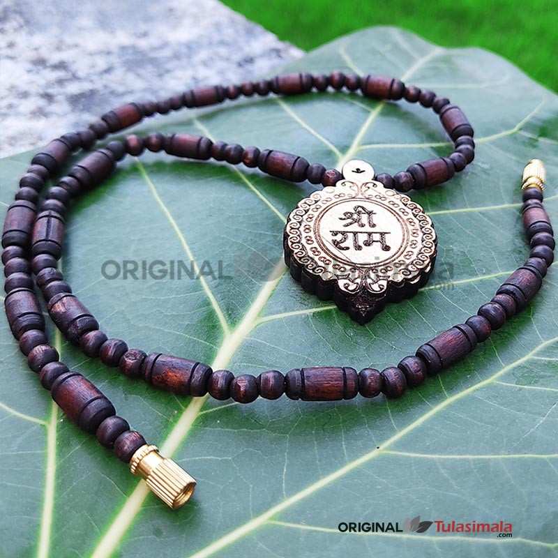 ISKCON Shri Ram Designer Pendant Tulsi Mala
