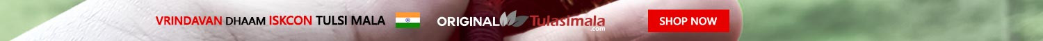 originaltulsimala.in promo