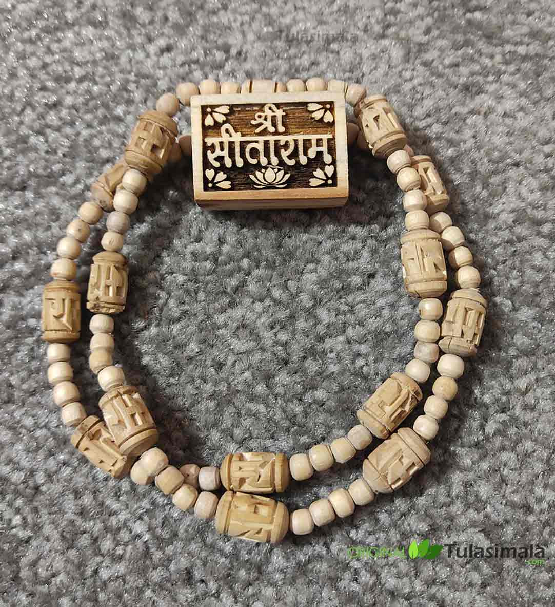 Shri Narasimha Kavacha Pure Silver with Radha Carving Beads 8mm Size Original  Tulsi Mala Light Brown Colour 18 Inches Length Actual Mala Picture Shown - Tulsi  Mala