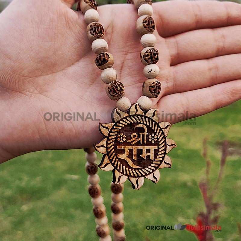 Shri Ram Original Tulasi Locket Mala 6.2x6.2 Centimeters Locket 8mm Tulasi Machine Beads
